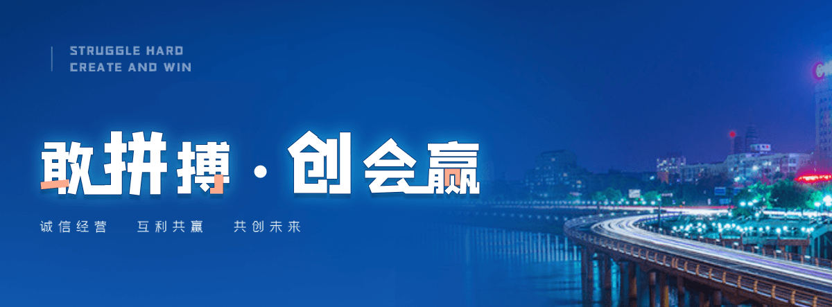 宁县防爆墙施工
